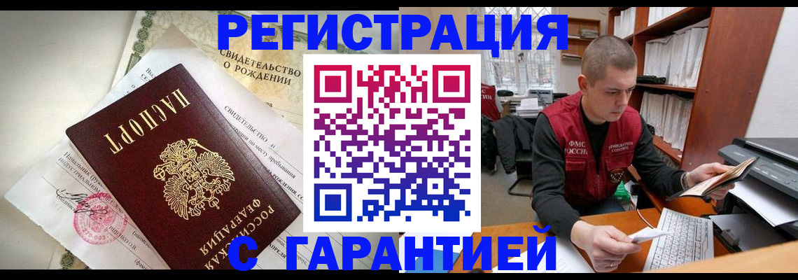 форма 3 в Чувашии